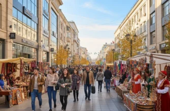Arbat Street Almaty shopping promenade