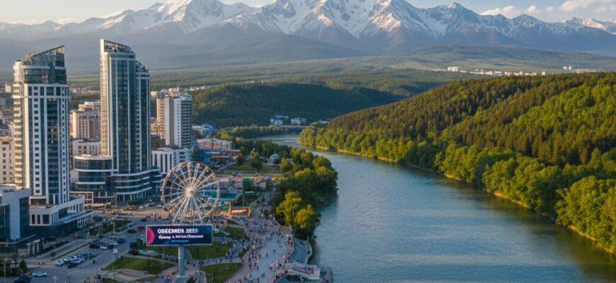 Confluence of Irtysh and Ulba Rivers in Oskemen - view from Strelka memorial