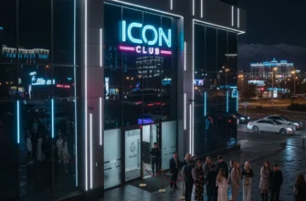 Modern nightclub facade in Almaty city center at night